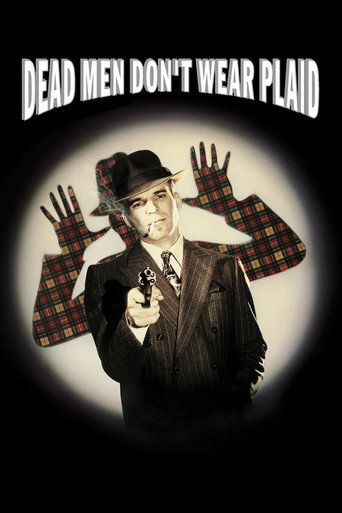 Dead Men Don t Wear Plaid