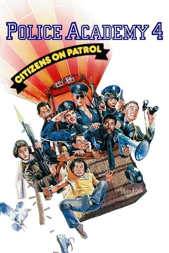 Police Academy 4 Citizens on Patrol