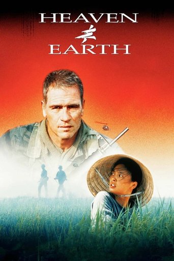 Heaven Earth