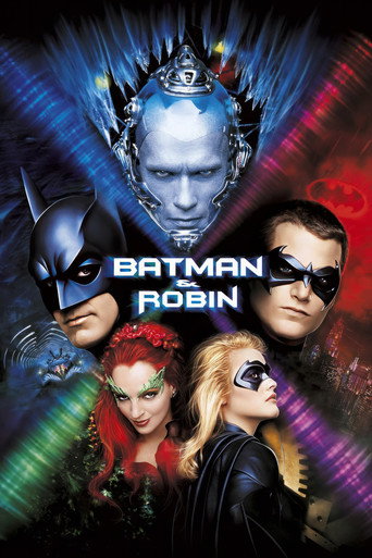 Batman Robin