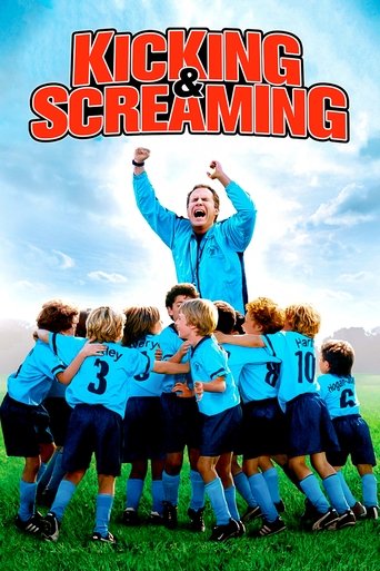 Kicking Screaming